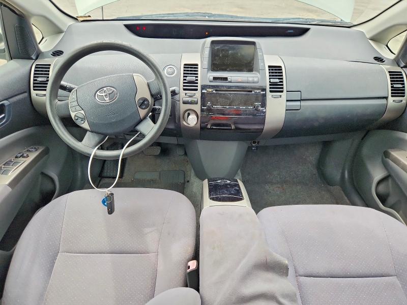 2007 Toyota Prius მანქანა იყიდება აუქციონზე, vin: JTDKB20U073256200, აუქციონის ნომერი: 66815996