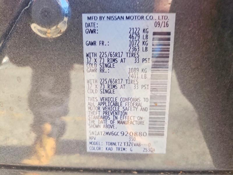 2016 Nissan Rogue მანქანა იყიდება აუქციონზე, vin: 5N1AT2MV6GC920880, აუქციონის ნომერი: 67798956