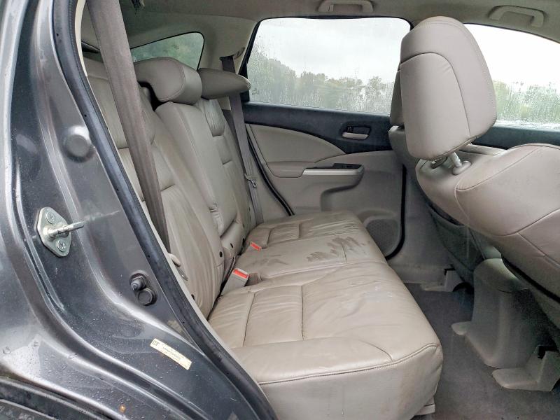 2013 Honda Cr-v მანქანა იყიდება აუქციონზე, vin: 2HKRM4H75DH659625, აუქციონის ნომერი: 69983976