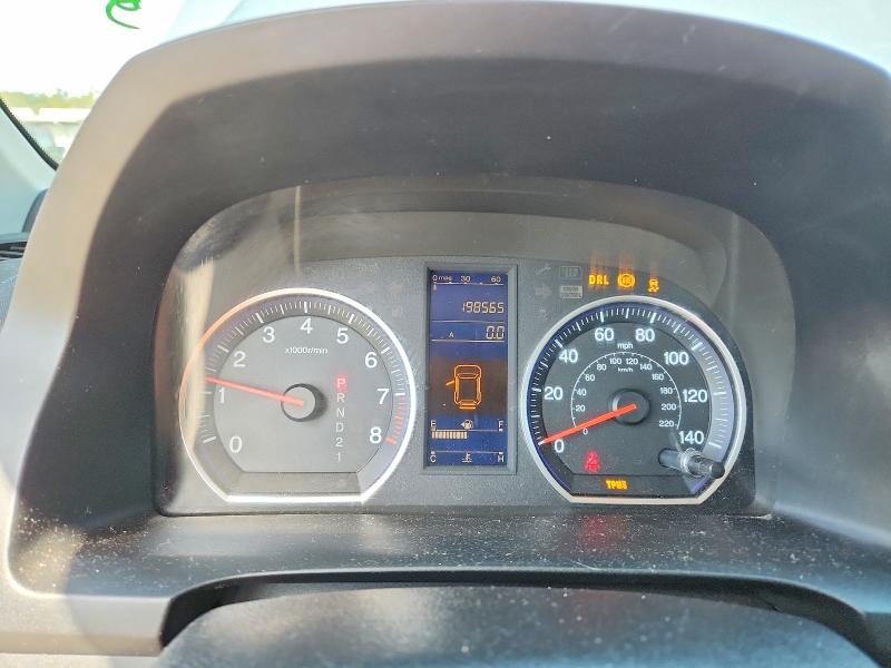 2011 Honda Cr-v მანქანა იყიდება აუქციონზე, vin: JHLRE3H33BC004587, აუქციონის ნომერი: 69590206