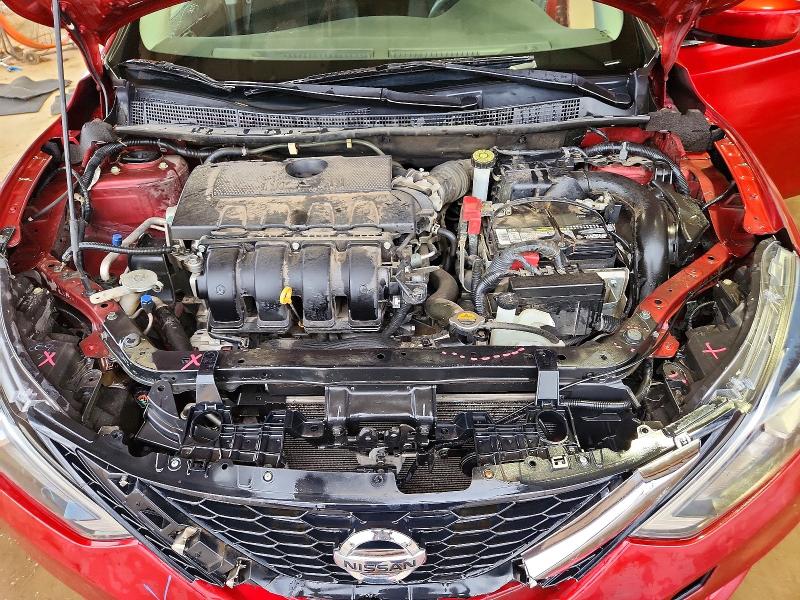 2017 Nissan Sentra მანქანა იყიდება აუქციონზე, vin: 3N1AB7AP5HY368021, აუქციონის ნომერი: 68028756