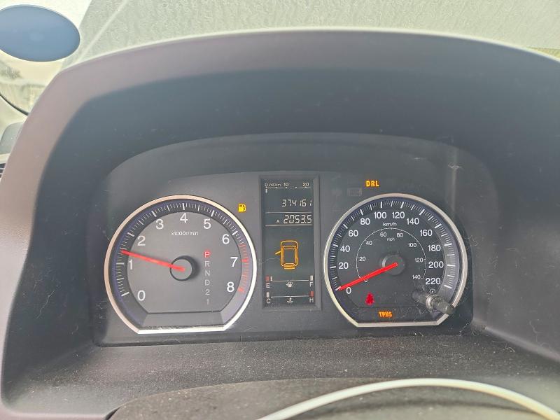 2008 Honda Cr-v მანქანა იყიდება აუქციონზე, vin: 5J6RE48308L801692, აუქციონის ნომერი: 70239766