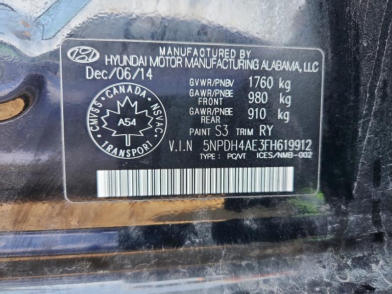 Продаж на аукціоні авто 2015 Hyundai Elantra, vin: 5NPDH4AE3FH619912, номер лоту: 68188296