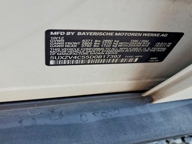 Продажа на аукционе авто 2013 Bmw X5, vin: 5UXZV4C55D0B17393, номер лота: 68809096