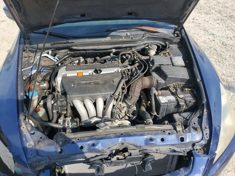 2004 Honda Accord მანქანა იყიდება აუქციონზე, vin: 1HGCM56874A077980, აუქციონის ნომერი: 64145276