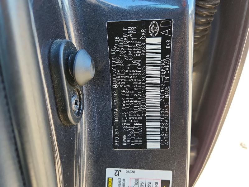 Продаж на аукціоні авто 2009 Toyota Corolla, vin: 2T1BU40E19C080525, номер лоту: 70951806