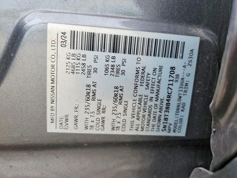 Продажа на аукционе авто 2024 Nissan Rogue, vin: 5N1BT3BB4RC711708, номер лота: 69410366