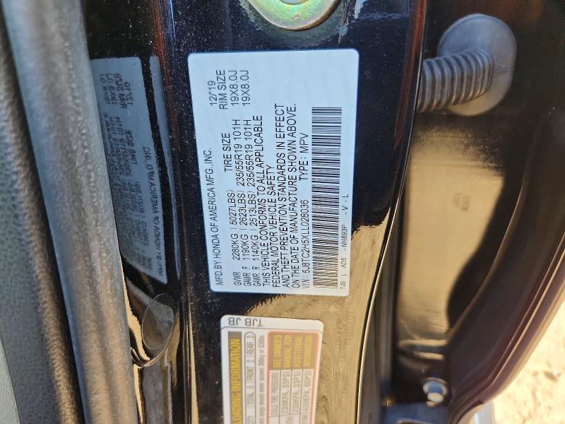 2020 Acura Rdx მანქანა იყიდება აუქციონზე, vin: 5J8TC2H5XLL028036, აუქციონის ნომერი: 70263696