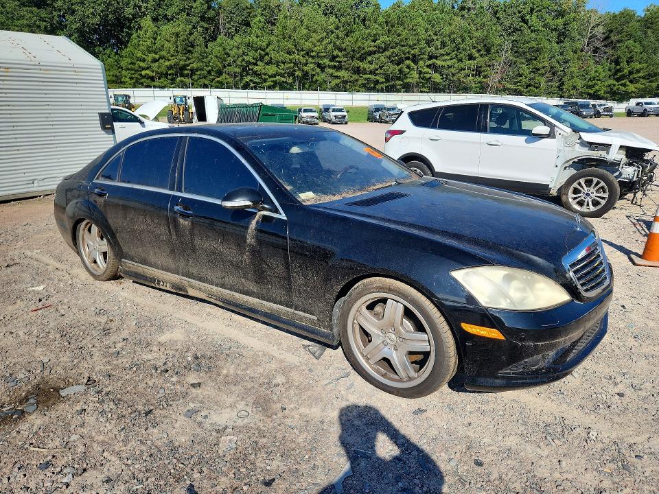 2007 Mercedes-benz S მანქანა იყიდება აუქციონზე, vin: WDDNG71X57A092688, აუქციონის ნომერი: 69798046