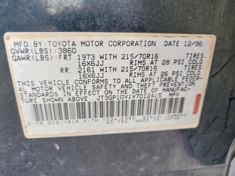 Продажа на аукционе авто 1997 Toyota Rav4, vin: JT3GP10V1V7012415, номер лота: 68347656
