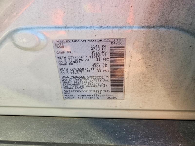 2018 Nissan Rogue მანქანა იყიდება აუქციონზე, vin: 5N1AT2MV6JC790736, აუქციონის ნომერი: 67042106