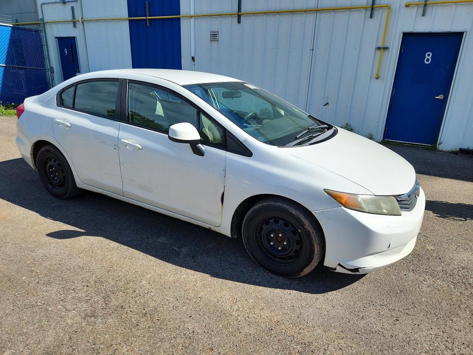 Продажа на аукционе авто 2012 Honda Civic, vin: 2HGFB2F45CH059508, номер лота: 69103986