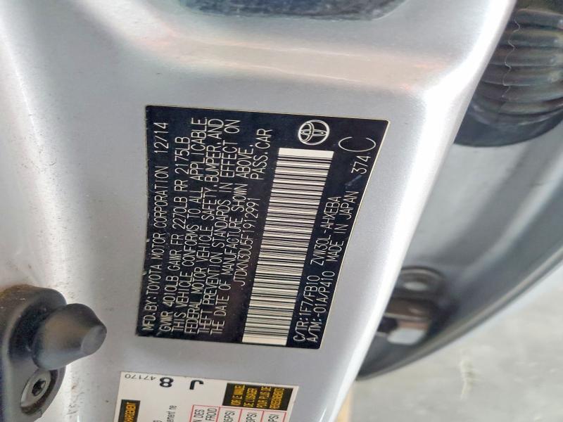 2015 Toyota Prius მანქანა იყიდება აუქციონზე, vin: JTDKN3DU5F1912991, აუქციონის ნომერი: 70356846