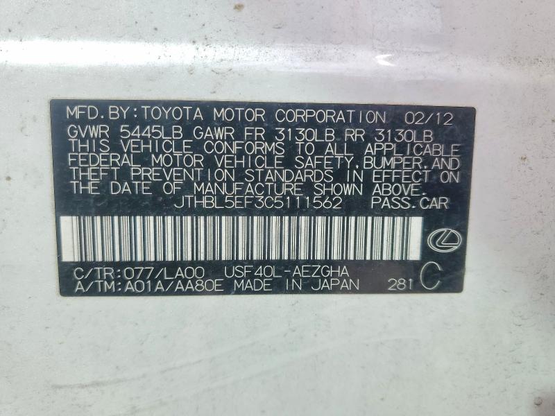 67035926 :رقم المزاد ، JTHBL5EF3C5111562 vin ، 2012 Lexus Ls مزاد بيع