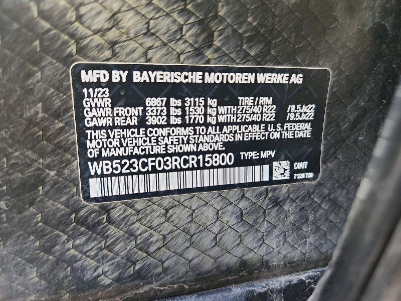Продаж на аукціоні авто 2024 Bmw Ix, vin: WB523CF03RCR15800, номер лоту: 71004876