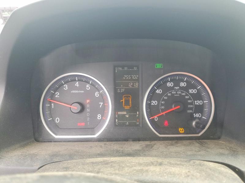 2008 Honda Cr-v მანქანა იყიდება აუქციონზე, vin: 5J6RE48508L046190, აუქციონის ნომერი: 69545556