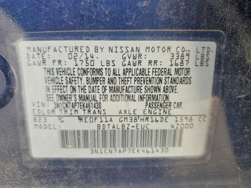 Продажа на аукционе авто 2014 Nissan Versa, vin: 3N1CN7AP7EK461430, номер лота: 70855146