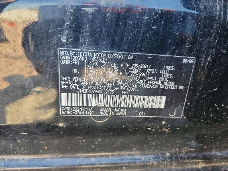 Продажа на аукционе авто 2010 Toyota Rav4, vin: JTMBF4DV9AD022125, номер лота: 70829486