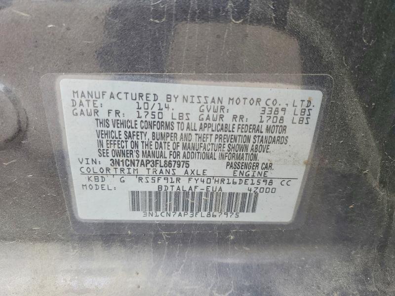 Продаж на аукціоні авто 2015 Nissan Versa, vin: 3N1CN7AP3FL867975, номер лоту: 69456606