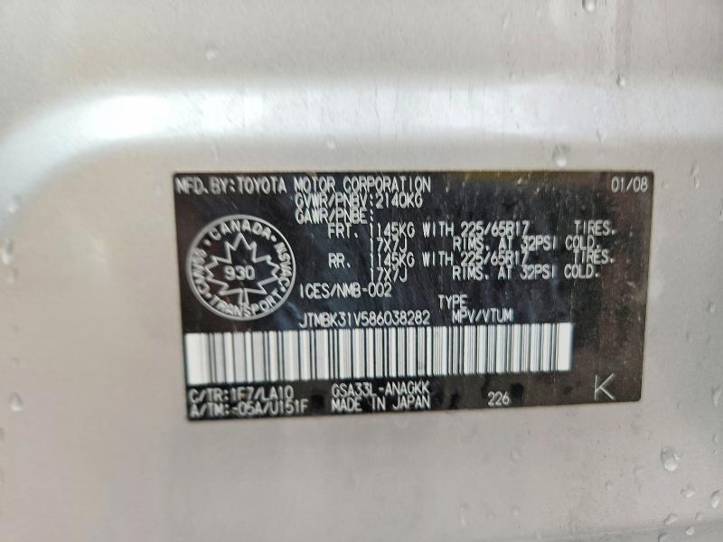Продаж на аукціоні авто 2008 Toyota Rav4, vin: JTMBK31V586038282, номер лоту: 66635806