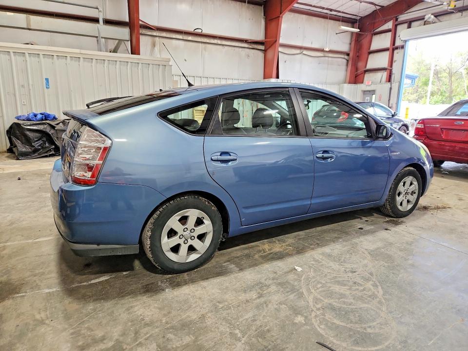 2007 Toyota Prius მანქანა იყიდება აუქციონზე, vin: JTDKB20U677578056, აუქციონის ნომერი: 69129806