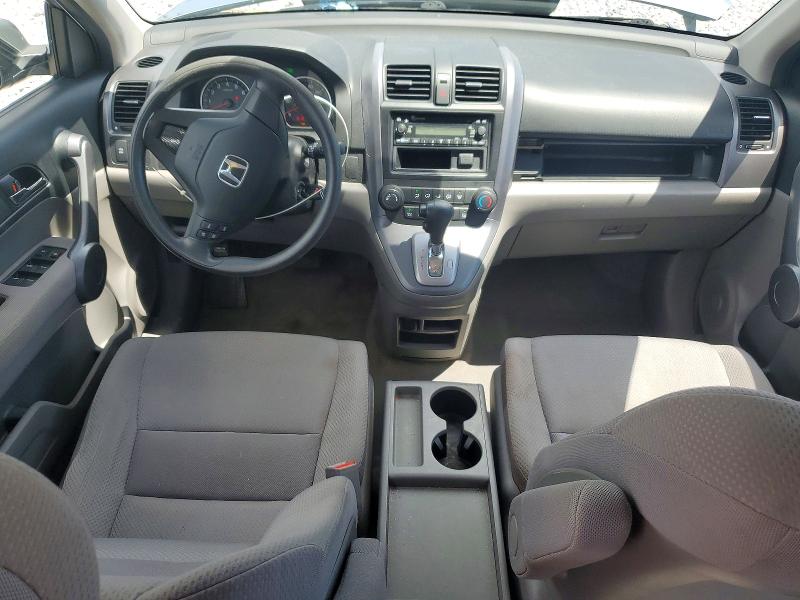 Продажа на аукционе авто 2008 Honda Cr-v, vin: JHLRE48328C005051, номер лота: 68075776