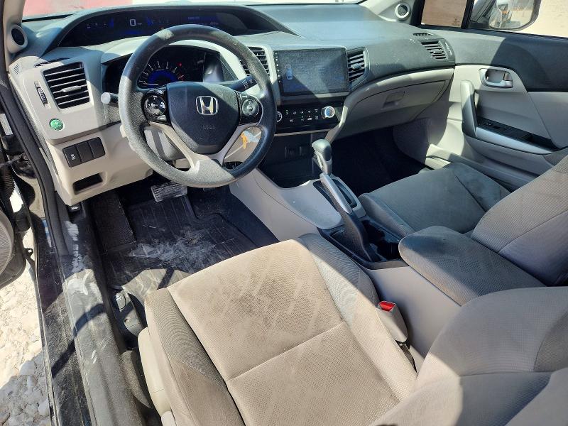 Продажа на аукционе авто 2012 Honda Civic, vin: 2HGFG3B54CH525144, номер лота: 69677286
