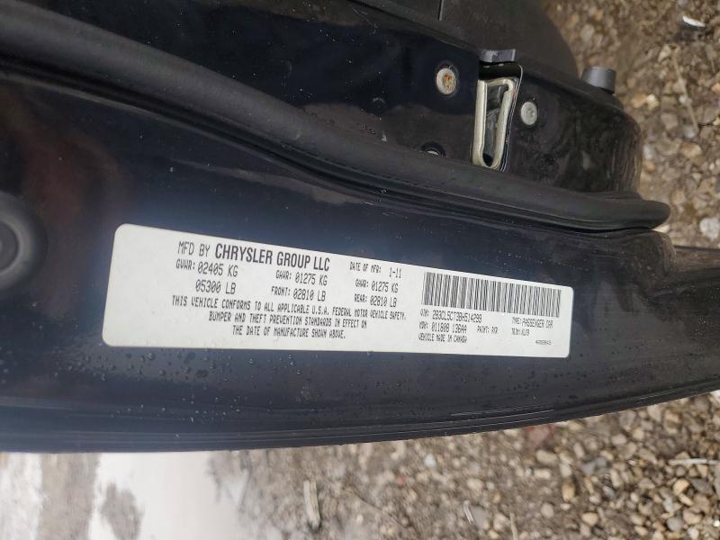 Продажа на аукционе авто 2011 Dodge Charger, vin: 2B3CL5CT3BH514299, номер лота: 69178266