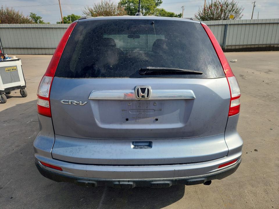 Продажа на аукционе авто 2011 Honda Cr-v, vin: 5J6RE3H7XBL060648, номер лота: 70311486