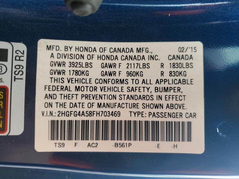 Aukcja sprzedaży 2015 Honda Civic, vin: 2HGFG4A58FH703469, numer aukcji: 70304726