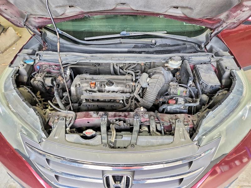Продаж на аукціоні авто 2014 Honda Cr-v, vin: 5J6RM4H56EL085946, номер лоту: 69570766