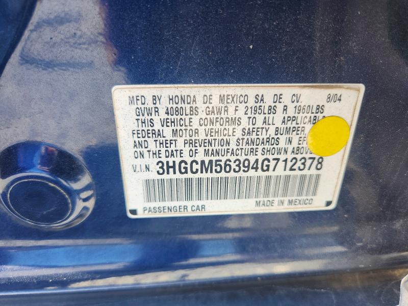 70502146 :رقم المزاد ، 3HGCM56394G712378 vin ، 2004 Honda Accord مزاد بيع