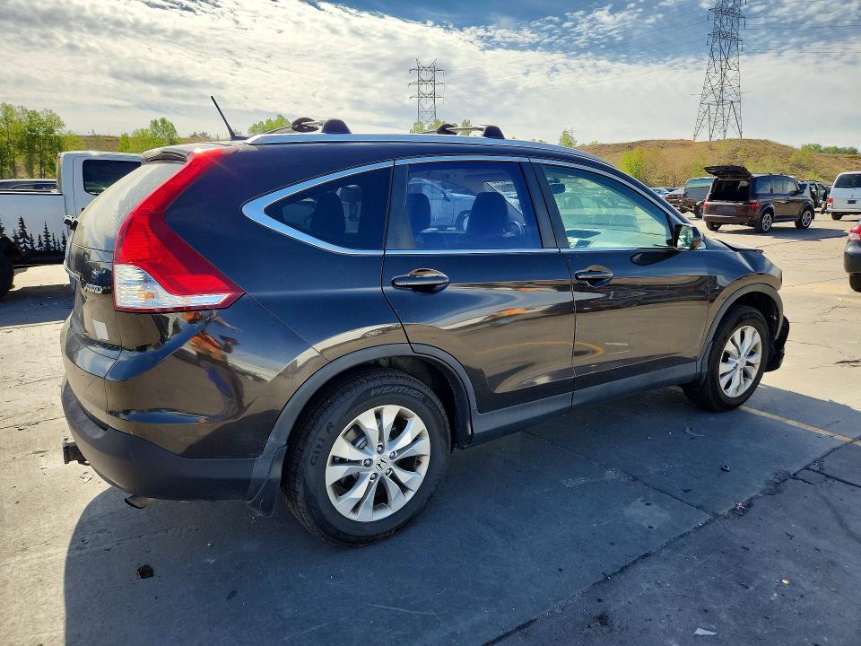 Продажа на аукционе авто 2014 Honda Cr-v, vin: 5J6RM4H77EL064654, номер лота: 69030866