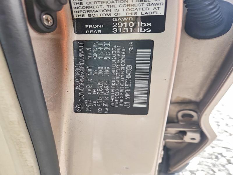 69810336 :رقم المزاد ، 5NMSH73E77H040989 vin ، 2007 Hyundai Santa Fe مزاد بيع