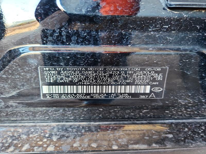 Aukcja sprzedaży 2008 Lexus Is 250, vin: JTHBK262X82080476, numer aukcji: 68715576
