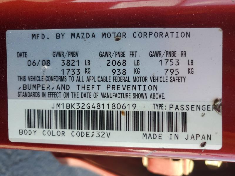 Aukcja sprzedaży 2008 Mazda 3, vin: JM1BK32G481180619, numer aukcji: 67827616