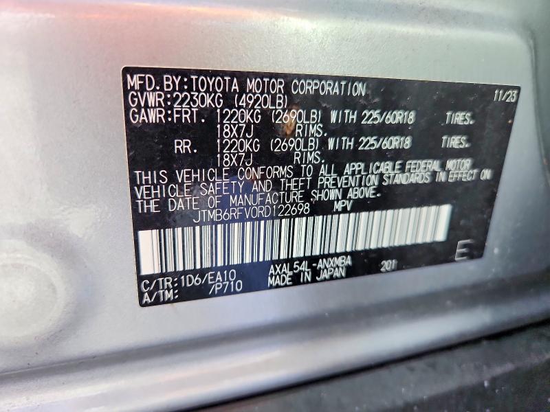 69794386 :رقم المزاد ، JTMB6RFV0RD122698 vin ، 2024 Toyota Rav4 مزاد بيع