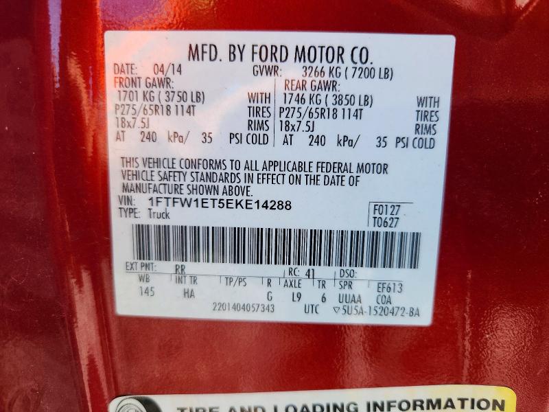 Продажа на аукционе авто 2014 Ford F150, vin: 1FTFW1ET5EKE14288, номер лота: 70715666