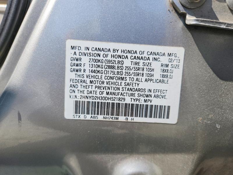 Aukcja sprzedaży 2013 Acura Mdx, vin: 2HNYD2H30DH521829, numer aukcji: 68942486