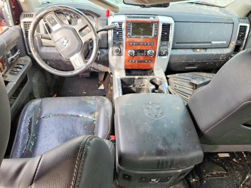 Продажа на аукционе авто 2011 Dodge Ram 2500, vin: 3D7UT2CL0BG564987, номер лота: 70734256