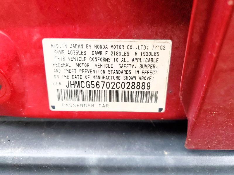 2002 Hond Accord მანქანა იყიდება აუქციონზე, vin: JHMCG56702C028889, აუქციონის ნომერი: 67034756