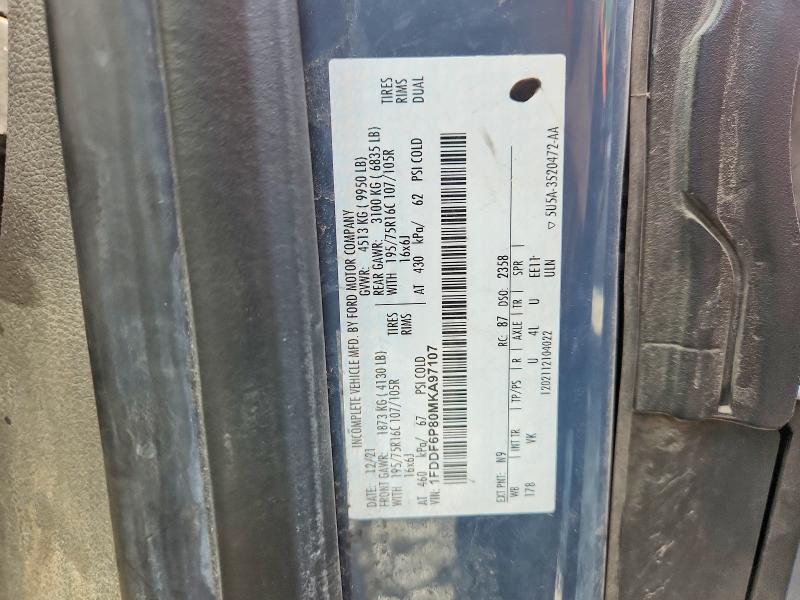 Продажа на аукционе авто 2021 Ford Transit, vin: 1FDDF6P80MKA97107, номер лота: 67793206