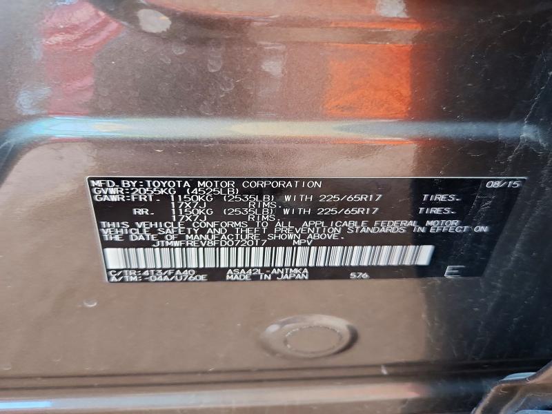 Aukcja sprzedaży 2015 Toyota Rav4, vin: JTMWFREV8FD072017, numer aukcji: 67740926