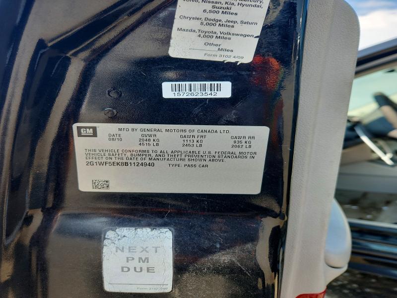 2011 Chevrolet Impala მანქანა იყიდება აუქციონზე, vin: 2G1WF5EK8B1124940, აუქციონის ნომერი: 69126486