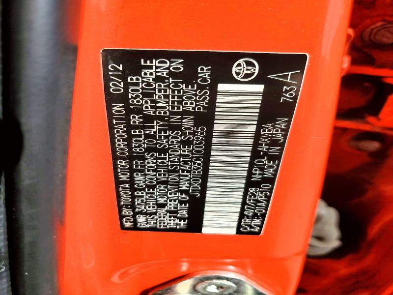 Продаж на аукціоні авто 2012 Toyota Prius C, vin: JTDKDTB35C1003965, номер лоту: 69446246
