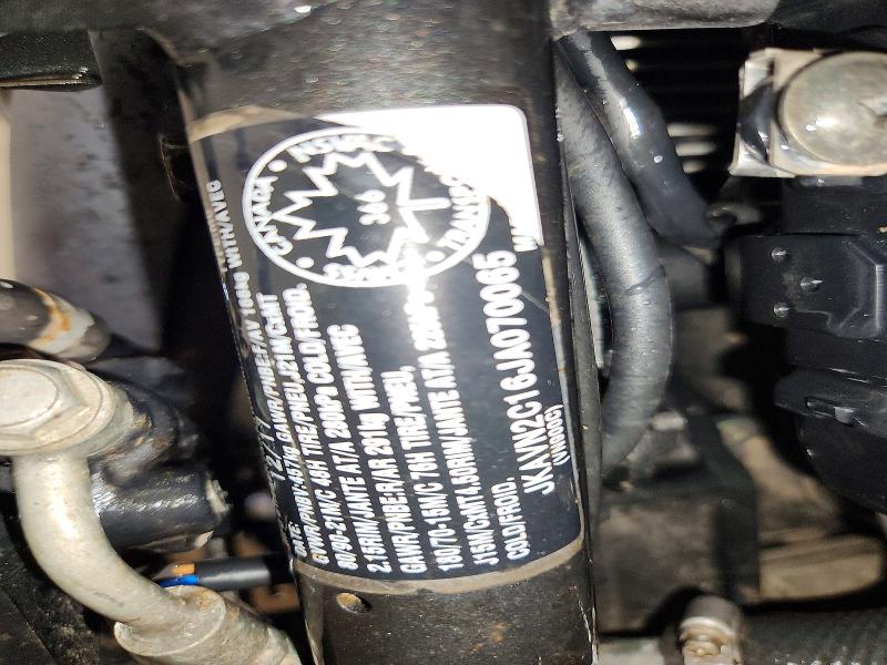 2018 Kawasaki Vn900 მანქანა იყიდება აუქციონზე, vin: JKAVN2C16JA070065, აუქციონის ნომერი: 71186286