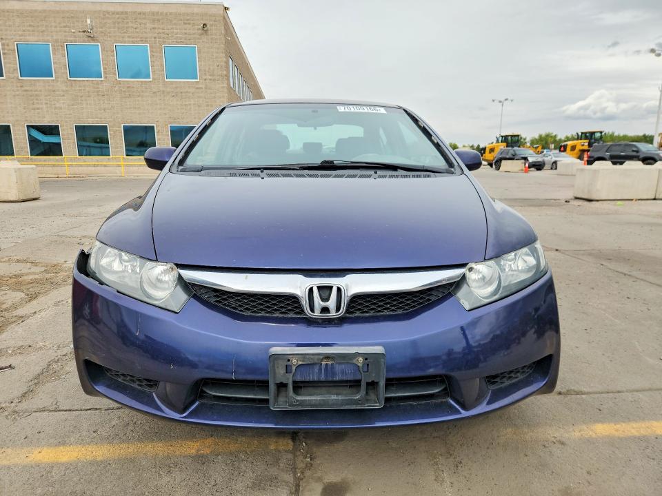 Продажа на аукционе авто 2011 Honda Civic, vin: 2HGFA1F55BH546440, номер лота: 70109166