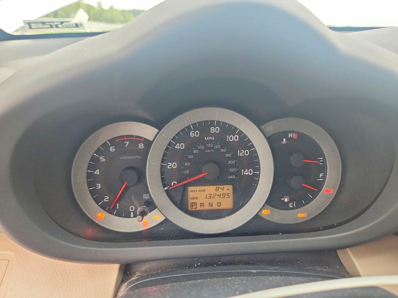 2006 Toyota Rav4 მანქანა იყიდება აუქციონზე, vin: JTMBK31V565011585, აუქციონის ნომერი: 68201286