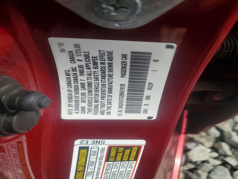 Продаж на аукціоні авто 2011 Honda Civic, vin: 2HGFA1F52BH519129, номер лоту: 69088426