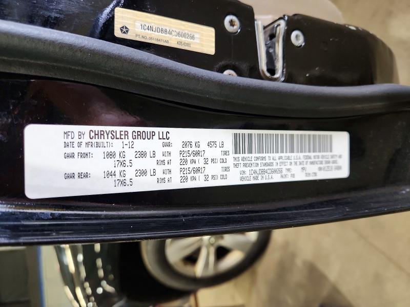 2012 Jeep Compass მანქანა იყიდება აუქციონზე, vin: 1C4NJDBB4CD600266, აუქციონის ნომერი: 67499566
